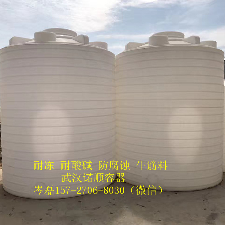 10噸水塔pe塑料水塔 10噸水塔pe塑料水塔