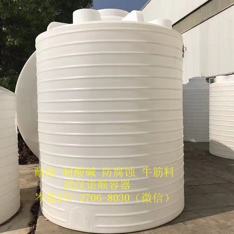 10噸水塔塑料水塔 10噸水塔塑料水塔