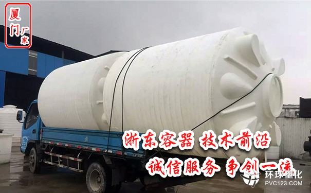 福州50噸pe水桶