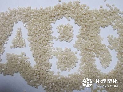 ABS塑料原料配方分析及檢測(cè)技術(shù)概述