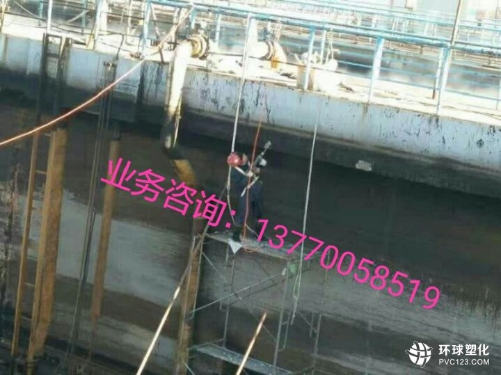 九江市廬山區(qū)循環(huán)水道斷裂縫防水堵漏施工維修