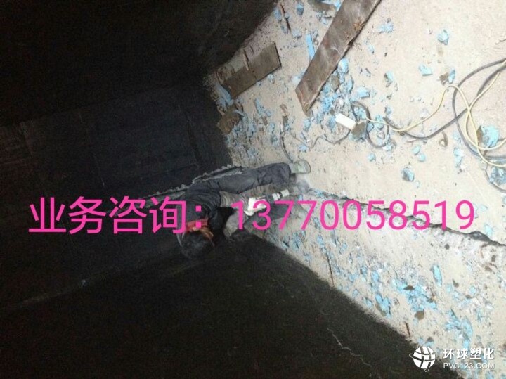 公司動態(tài)：通化市污水處理廠污水池漏水補(bǔ)漏公司維修單位