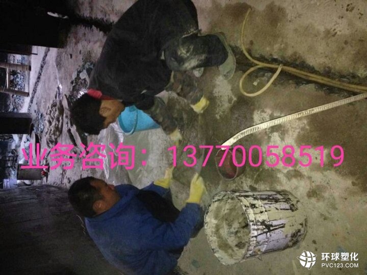 萍鄉(xiāng)市上栗縣酸堿池伸縮縫堵漏有什么方法技術(shù)