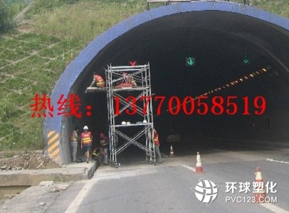 宿遷市污水池帶水堵漏技術(shù)