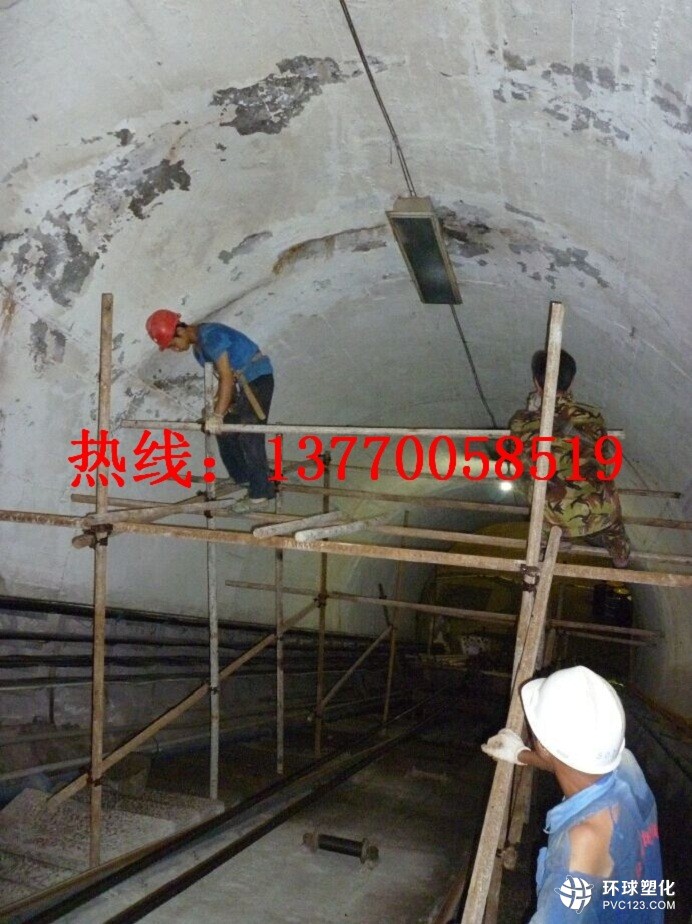 蕪湖市電纜溝沉降縫帶水堵漏、專業(yè)防水補(bǔ)漏材料