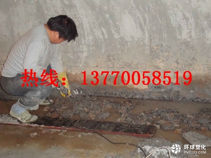 合肥市熱電廠鋼筋混凝土水池施工縫補(bǔ)漏