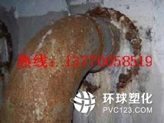 東莞市污水處理廠氧化反應(yīng)池漏水堵漏維修哪家好