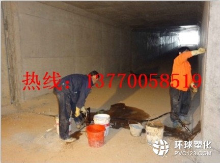德州市武城縣地下室斷裂縫堵漏處理