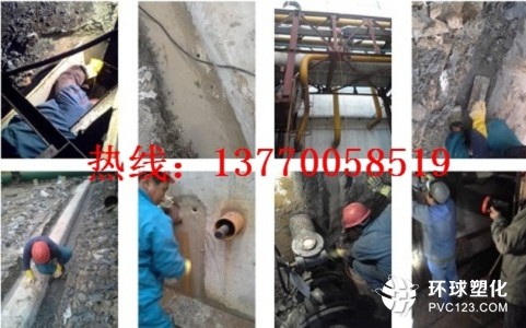 泰安市新泰市生化池滲漏水怎么處理堵漏施工