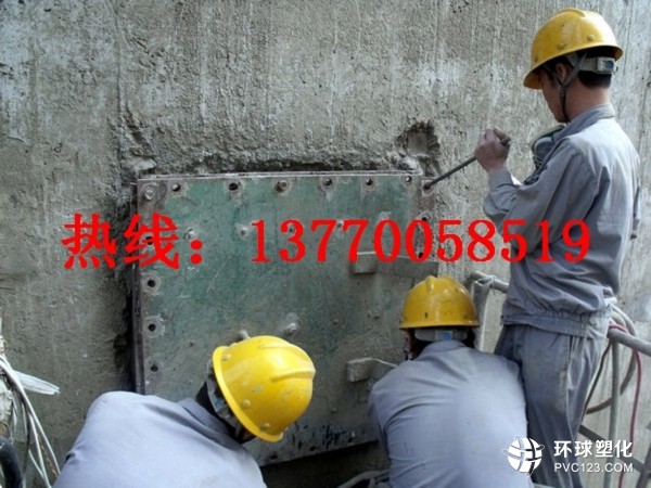 九江市廬山區(qū)循環(huán)水道斷裂縫防水堵漏施工維修