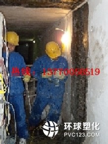 威海市環(huán)翠區(qū)電梯井伸縮縫補(bǔ)漏維修