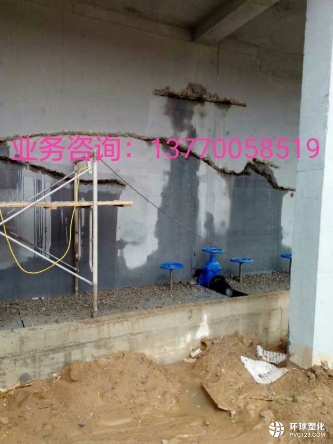 溫州市永嘉縣別墅地下室滲漏堵漏維修單位