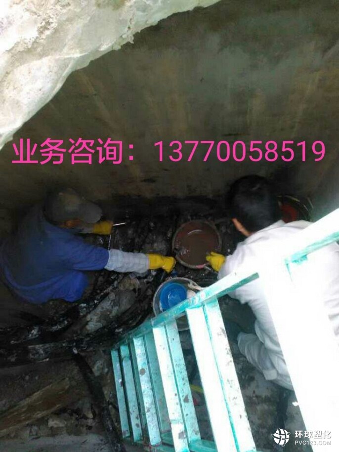 衢州市蓄水池裂縫滲漏水怎么處理堵漏施工