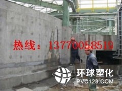 衡陽水電廠大壩橫縫滲漏怎么修補(bǔ)