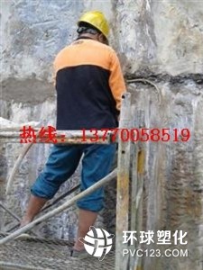 南京市玄武區(qū)化工園區(qū)污水池漏水怎樣堵漏維修
