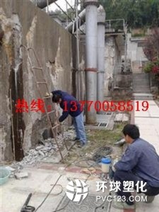 駐馬店市污水處理廠現(xiàn)澆水池裂縫補(bǔ)漏處理