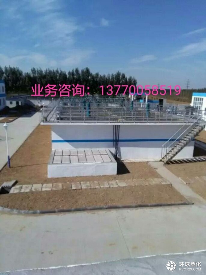 公司動態(tài)：通化市污水處理廠污水池漏水補(bǔ)漏公司維修單位
