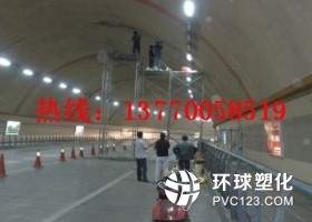 衢州市江山市循環(huán)水道斷裂縫防水堵漏公司哪家好