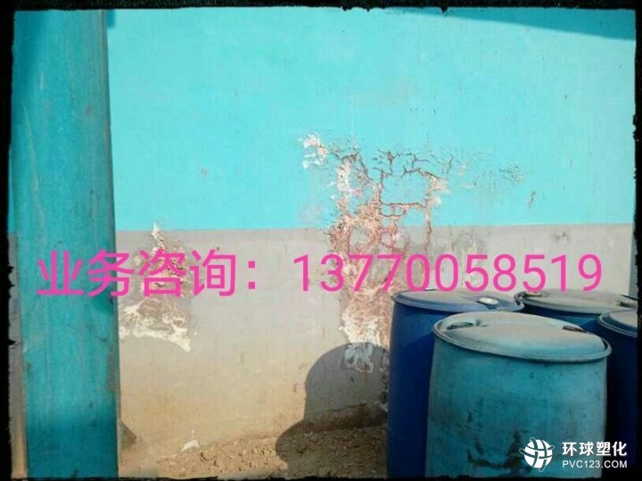 德陽水電站漏水怎么修補