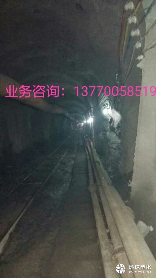 滄州市專業(yè)防水堵漏材料、滄州市污水池堵漏施工