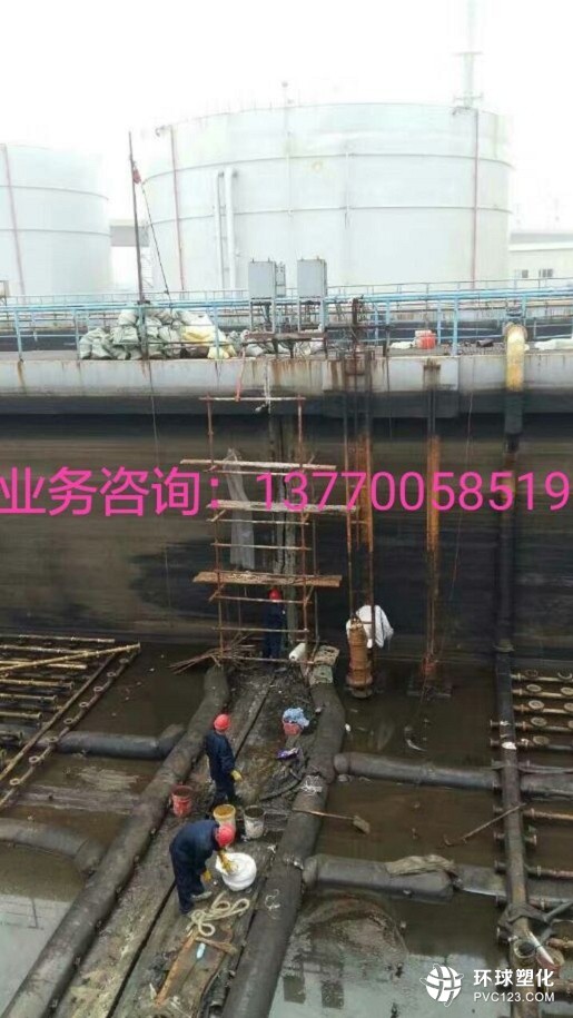 菏澤市污水池防滲漏堵漏生產(chǎn)廠家
