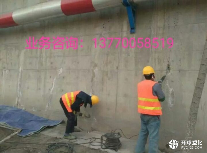 滄州市專業(yè)防水堵漏材料、滄州市污水池堵漏施工