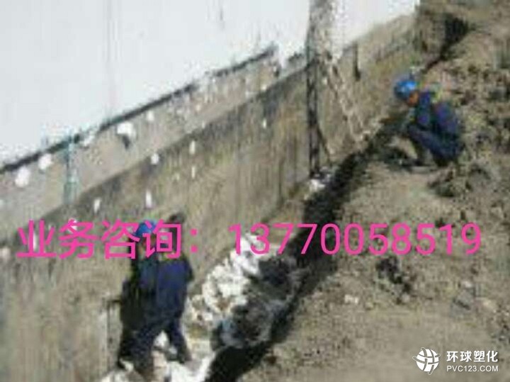南平市污水池伸縮縫堵漏施工方案