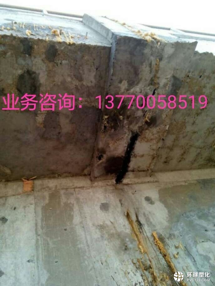 連云港市贛榆縣蓄水池堵漏公司哪家好
