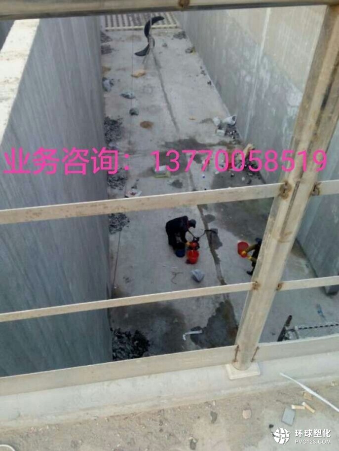 無錫市宜興市水泥管道防水堵漏公司補(bǔ)漏隊(duì)伍