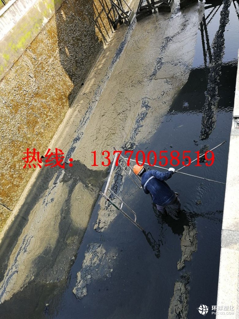 信陽市污水處理廠曝氣池?cái)嗔芽p滲漏水補(bǔ)漏哪家好