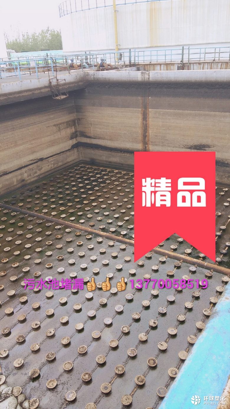 南京市溧水縣地下室沉降縫滲漏水堵漏施工