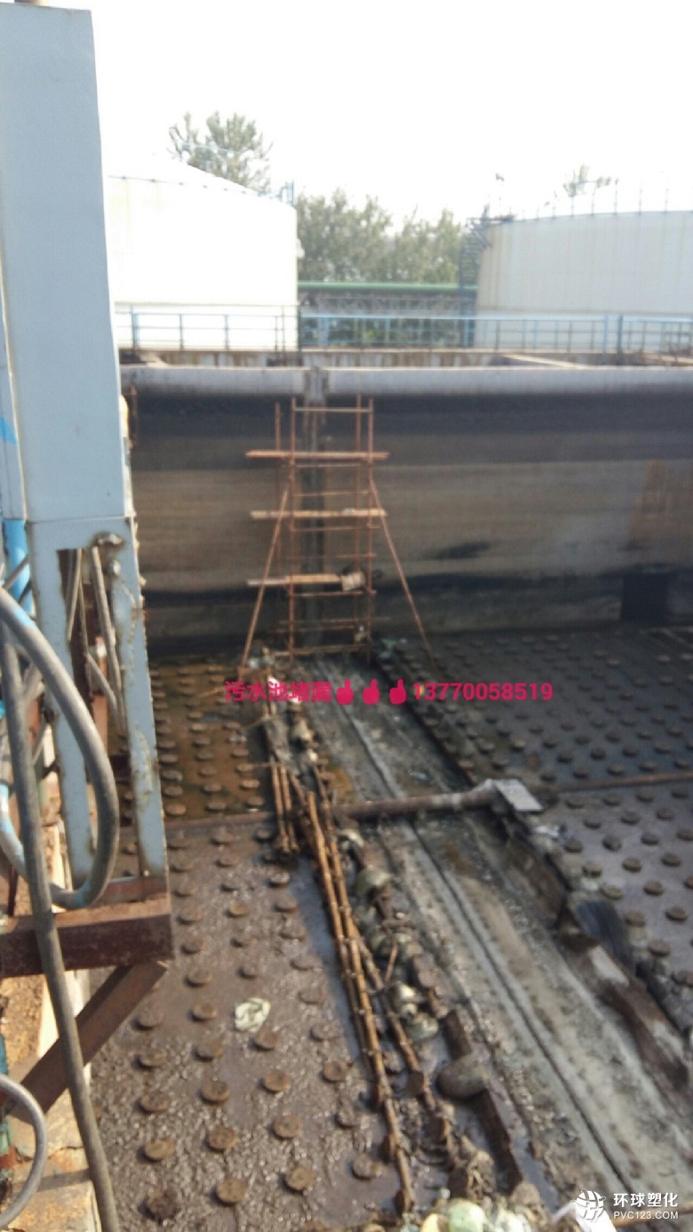 公司動態(tài)：沈陽市電站蓄水池漏水快速堵漏哪家好
