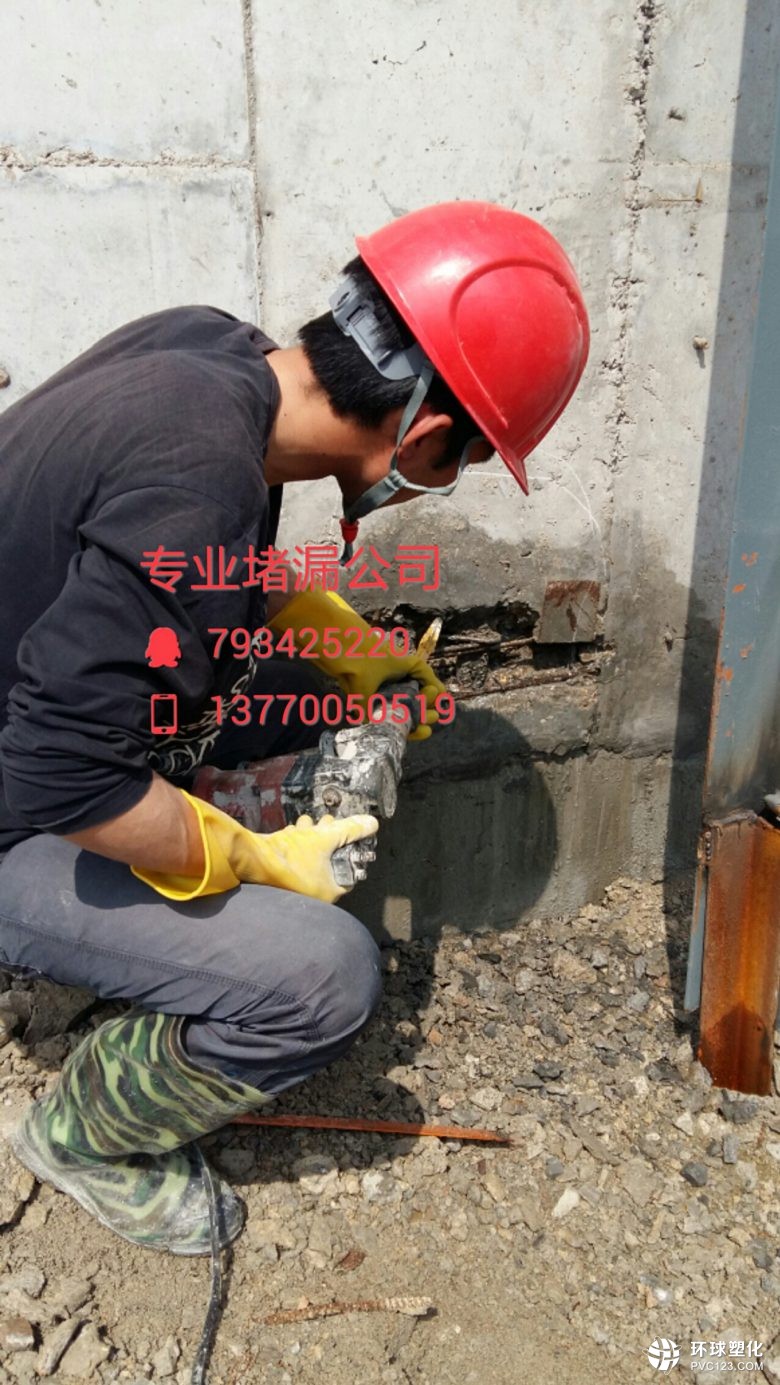濰坊市污水處理廠氧化反應(yīng)池漏水堵漏單位
