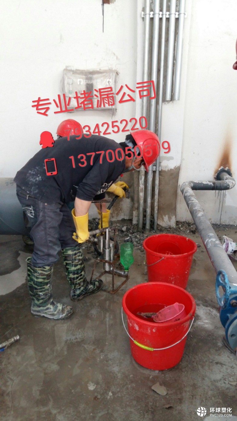 通化市污水處理廠調(diào)節(jié)池墻體泄漏修復