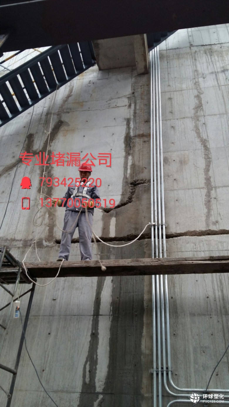 金華市武義縣消防水池伸縮縫漏水堵漏工程技術(shù)維修