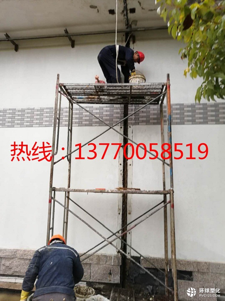 濟(jì)寧市微山縣沉淀池伸縮縫補(bǔ)漏處理
