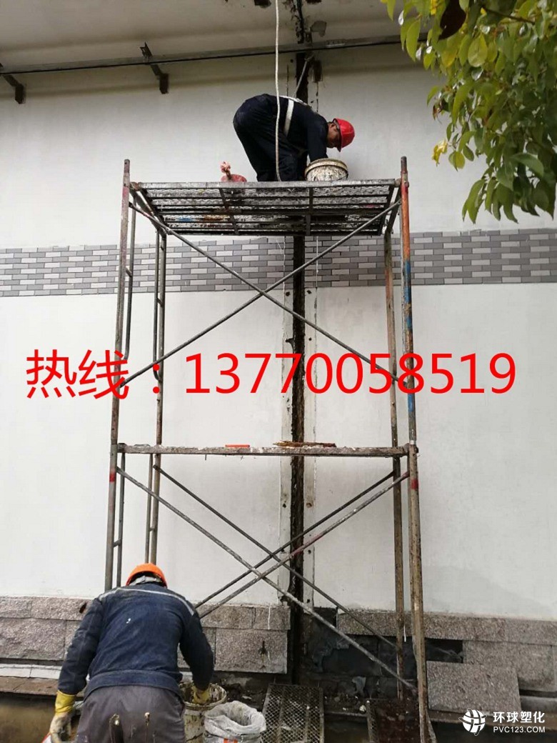 舟山市廢水池伸縮縫堵漏技術
