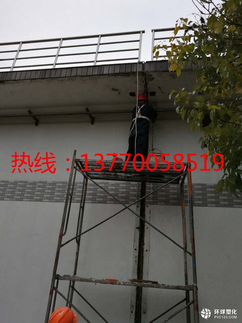 駐馬店市污水處理廠現(xiàn)澆水池裂縫補(bǔ)漏處理