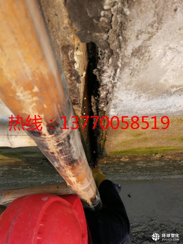 青島市污水處理廠現(xiàn)澆水池止水帶滲漏水補(bǔ)漏施工
