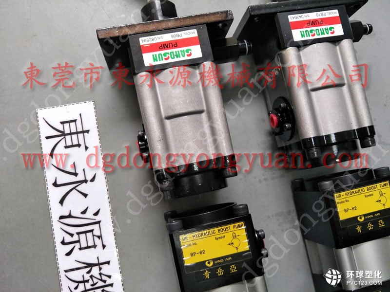 道滘沖床自動化，計數(shù)器TYPE AC-SB-給油器生產(chǎn)廠家直供