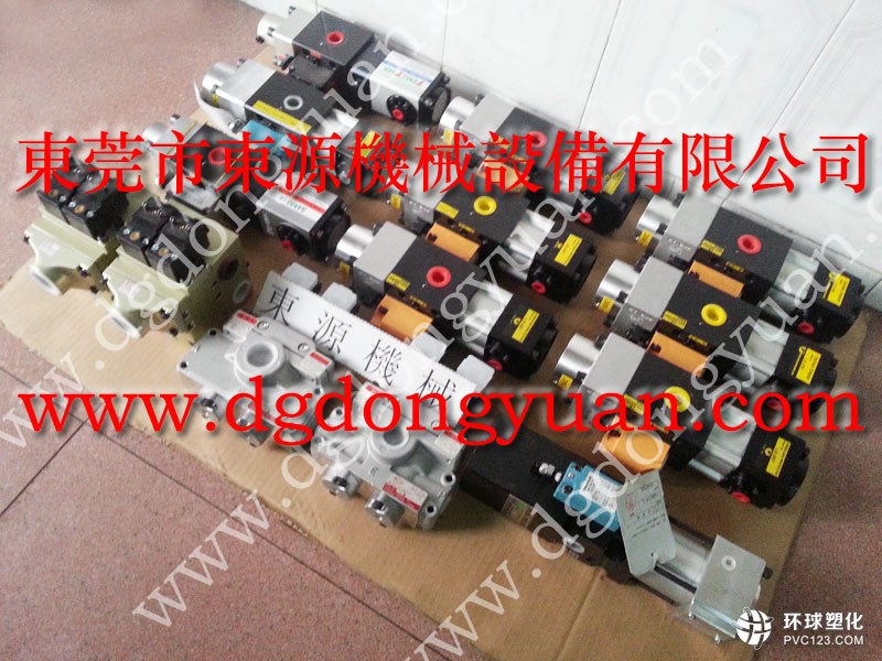 閔行區(qū)沖床電磁閥，關(guān)東啤機(jī)過載泵維修-東永源品質(zhì)