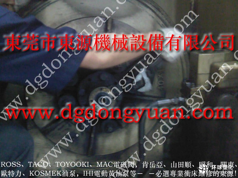 協(xié)易沖床零件，三菱伺服器維修-實(shí)拍圖片