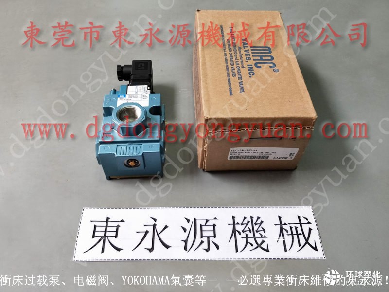 協(xié)易沖床零件，三菱伺服器維修-實(shí)拍圖片
