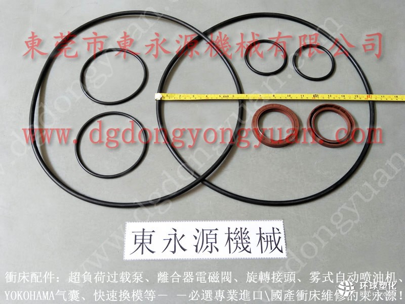 大良沖床離合器電磁閥，VS12-760	油泵_東永源現(xiàn)貨供應(yīng)