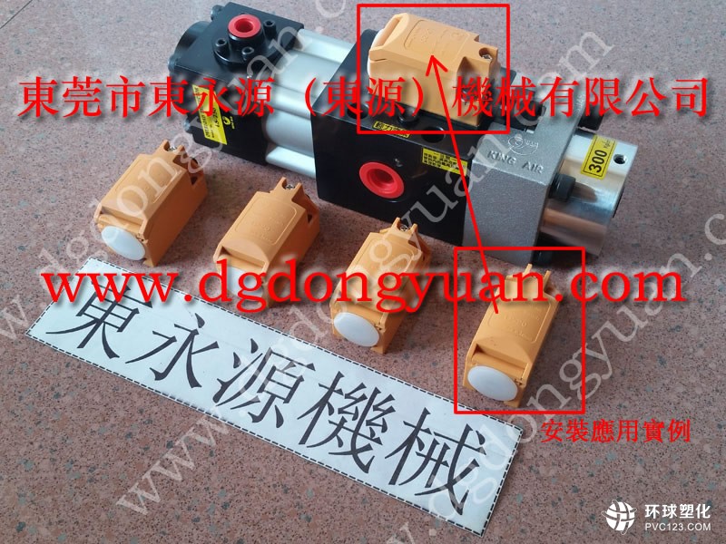 協(xié)易沖床零件，自動計數(shù)器-批發(fā)價格