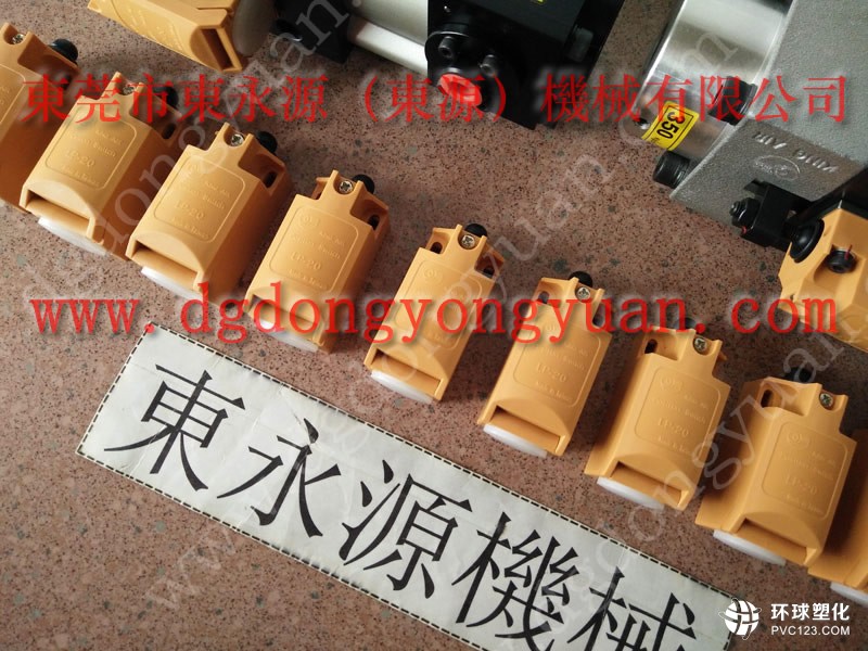上海就床光電，AMADA高速壓力機氣泵-現(xiàn)貨PH1071油泵等