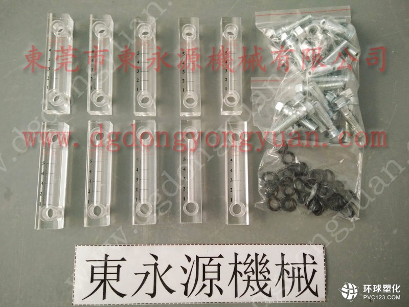 協(xié)易沖床零件，三菱伺服器維修-實(shí)拍圖片