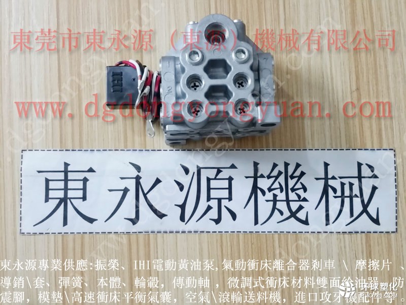 道滘沖床自動化，計數(shù)器TYPE AC-SB-給油器生產(chǎn)廠家直供