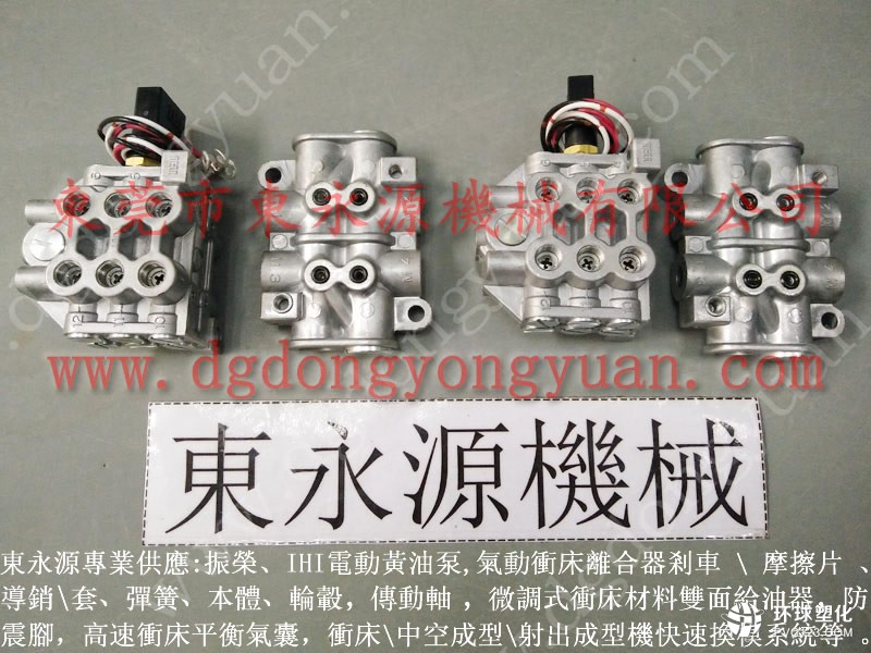 協(xié)易沖床零件，自動計數(shù)器-批發(fā)價格
