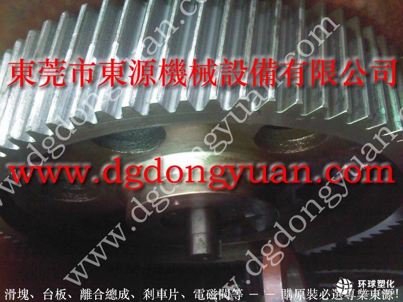 YAMADA 沖床計數(shù)器，全自動噴油機配件-360圖片